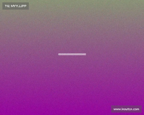 西甲顶级后卫盘点：防守硬汉与进攻利器的完美结合