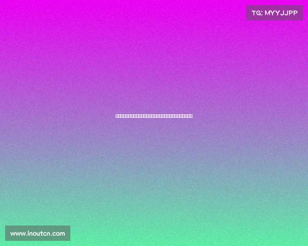 尤文图斯计划用弗拉霍维奇与萨沃纳或道路加现金换纽卡斯尔托纳利